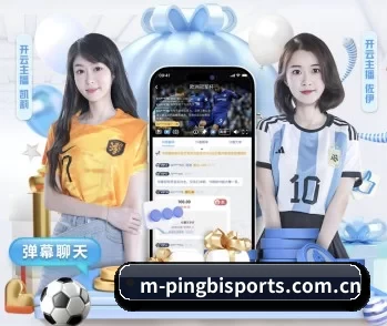 平博体育登录入口的故事 - 体育资讯内容服务